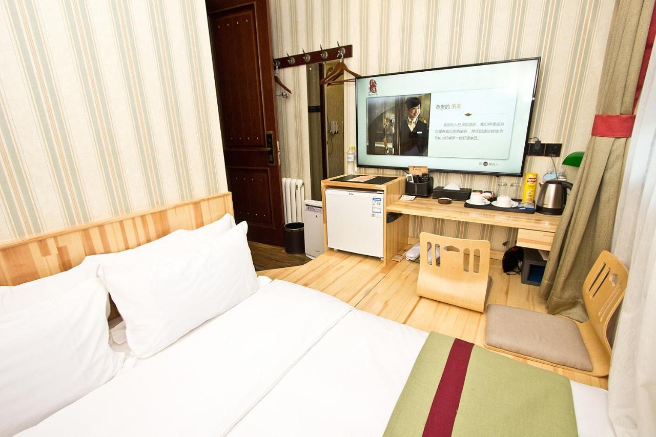 Mg Hotel St Michael'S Cathedral, Qingdao Zewnętrze zdjęcie