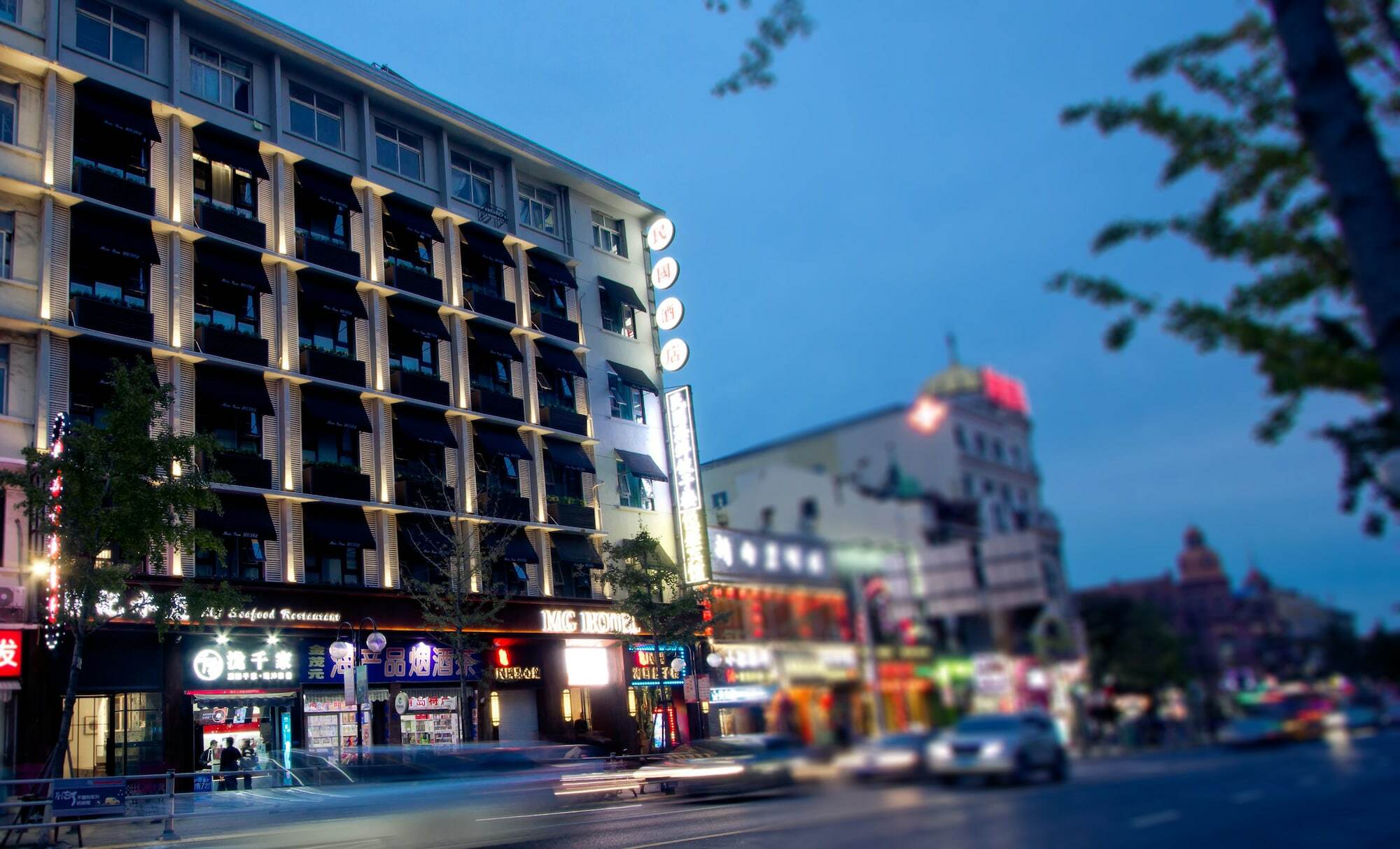Mg Hotel St Michael'S Cathedral, Qingdao Zewnętrze zdjęcie