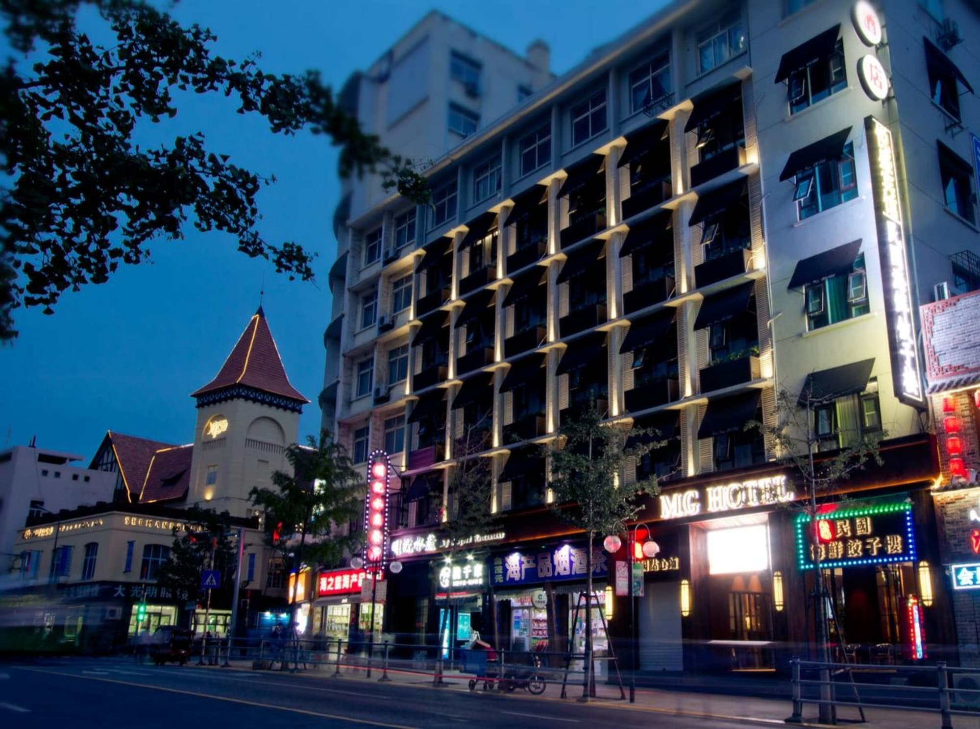 Mg Hotel St Michael'S Cathedral, Qingdao Zewnętrze zdjęcie